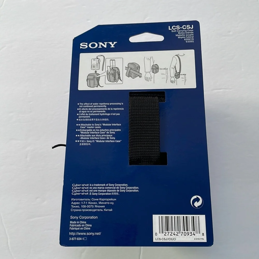 Sony camera carrying case🎈